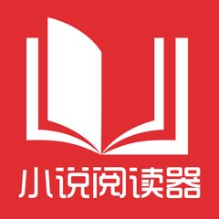 去菲律宾当大学老师需要准备什么(当老师的签证详解)